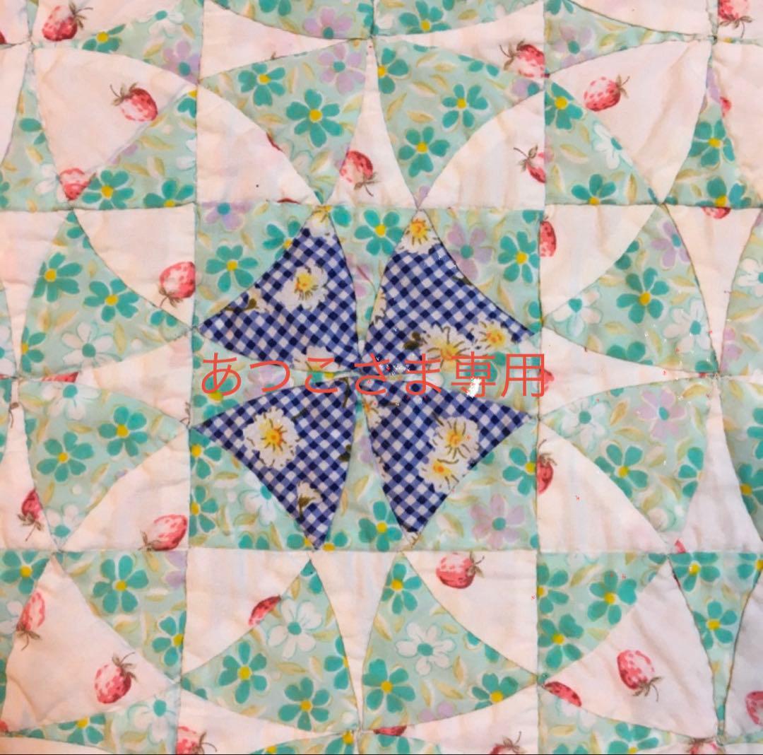 あつこ様 リクエスト 2点 まとめ商品 - メルカリ