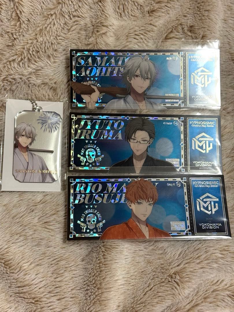 ヒプノシスマイク オンラインくじ MTC セット - メルカリ