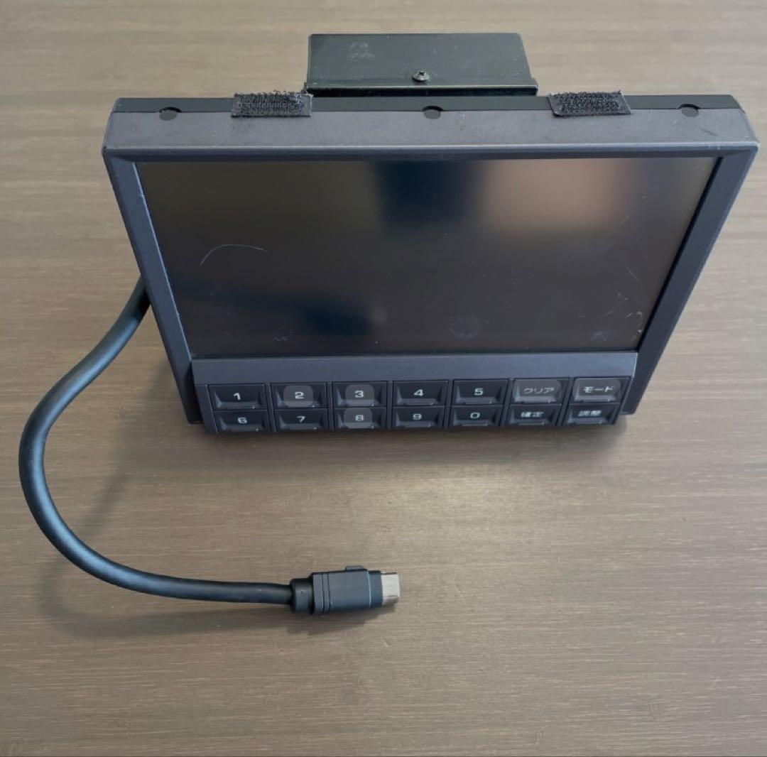 ひ*ん様 300円スタート！！音声合成4点セット