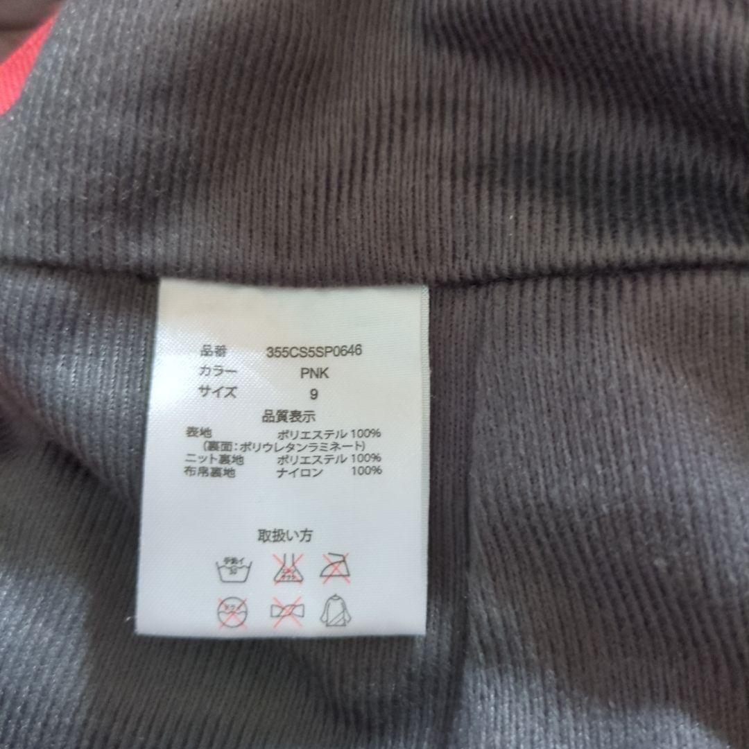 赤いスノーボードパンツ 女性用　　スキーウェアのセット