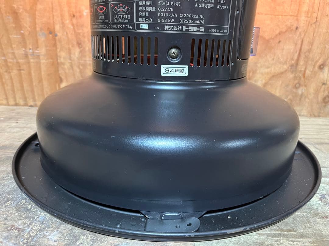 芯乾燥済 ムーンライター ML-21 キャンプ 分解メンテナンス済 94年製