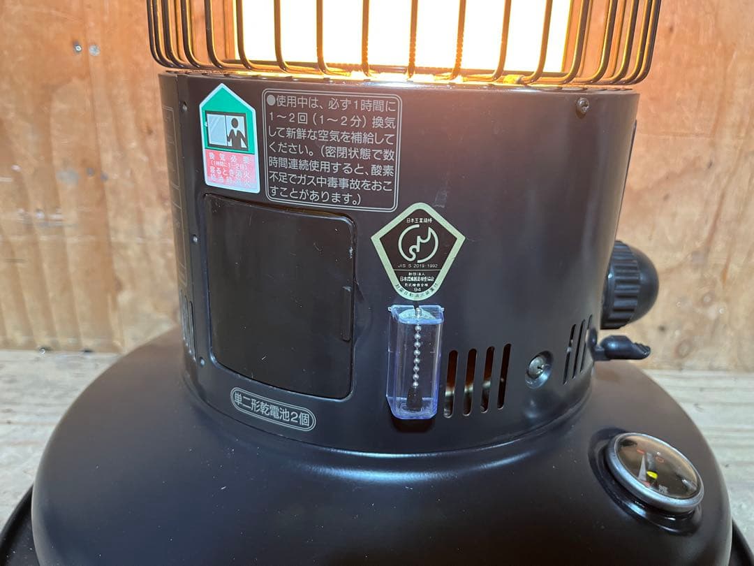 芯乾燥済 ムーンライター ML-21 キャンプ 分解メンテナンス済 94年製