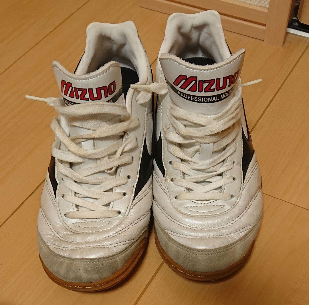 Mizuno Morelia フットサルシューズ ホワイト/ブラック