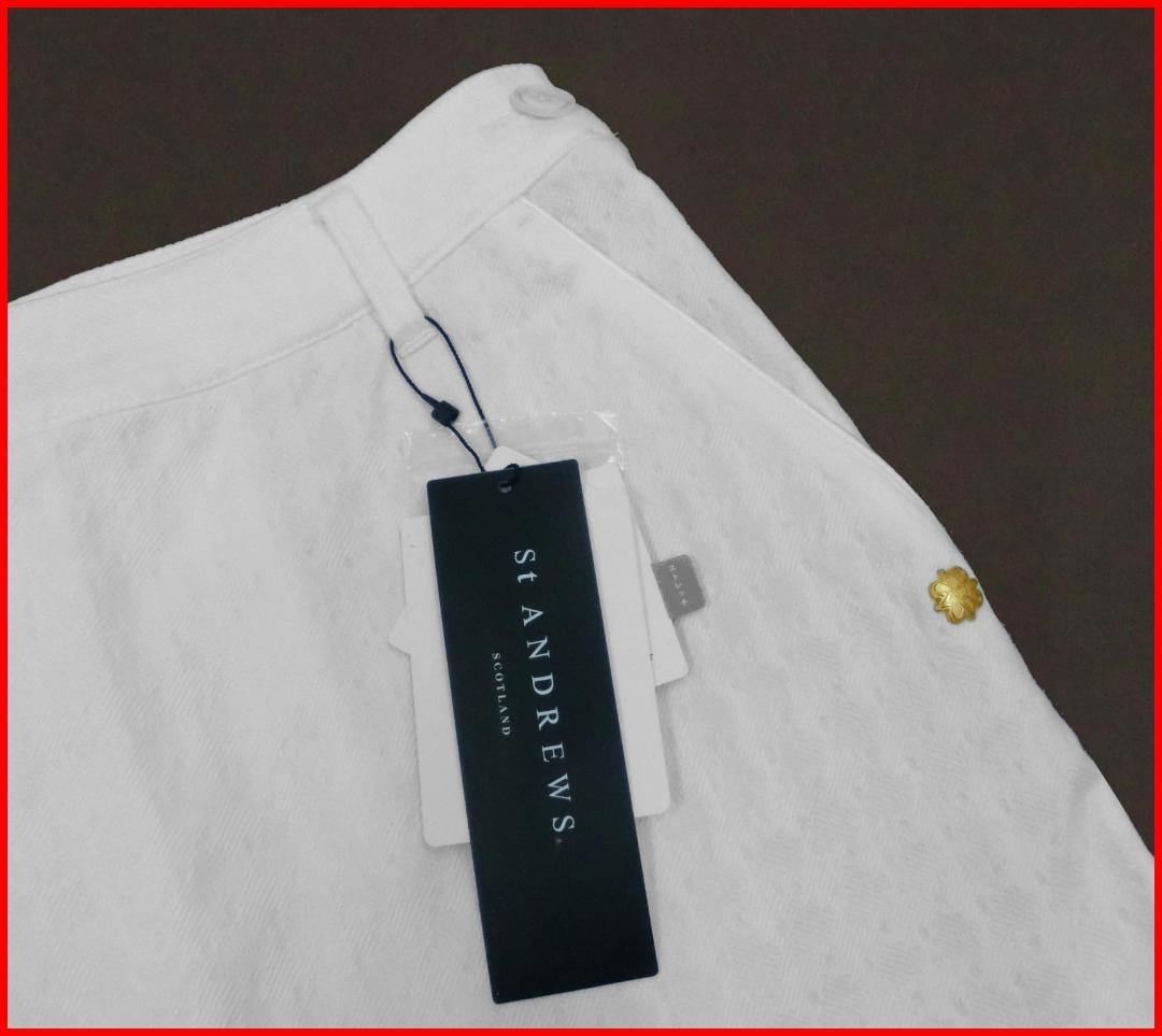 新品セントアンドリュースゴルフスカートブラックレーベル白SS/XS