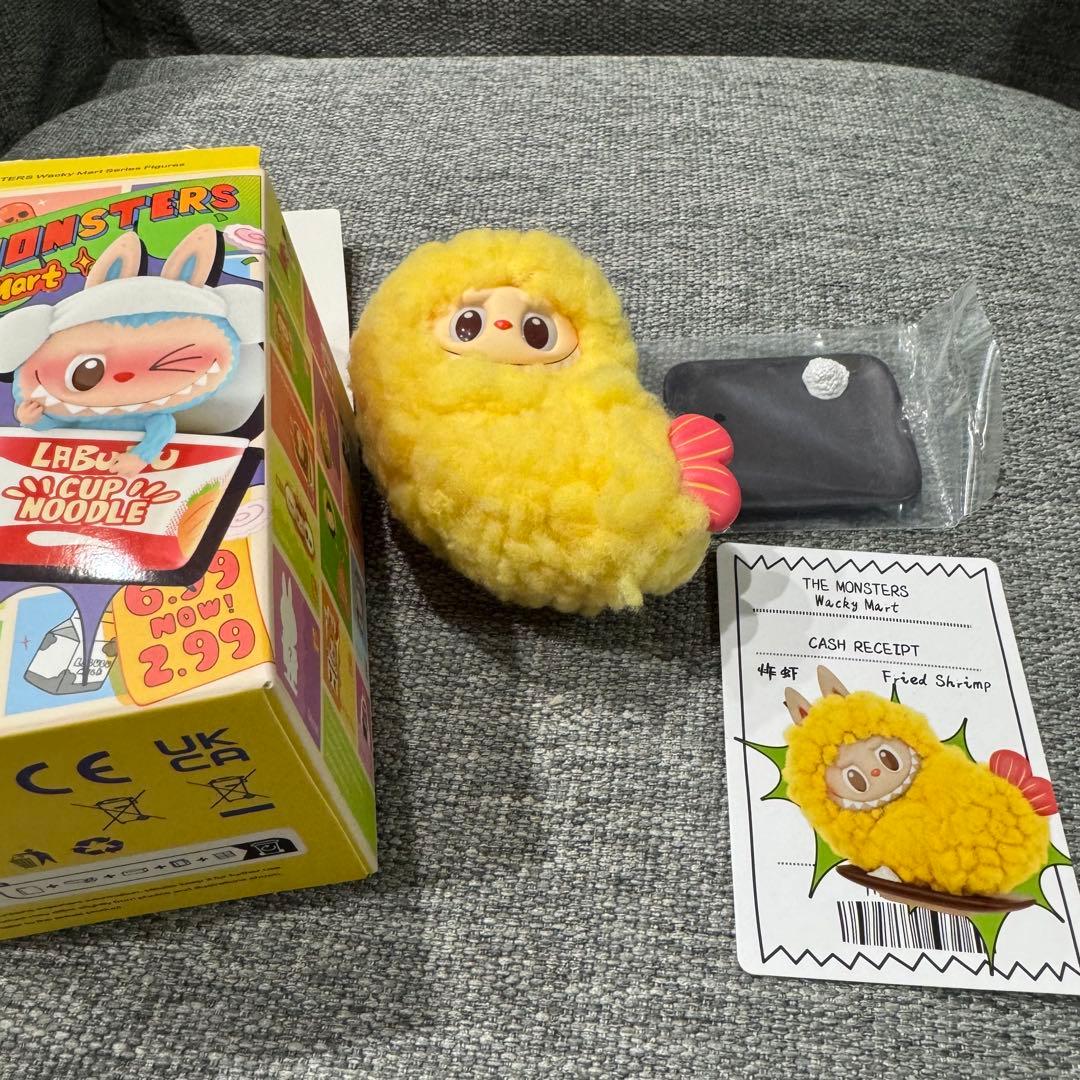 ラブブ 正規品 エビフライ フィギュア ワッキーマート - メルカリ