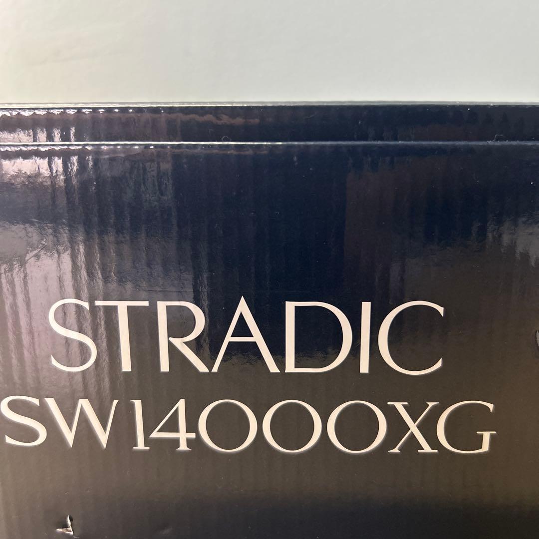 STRADIC SW14000XG スピニングリール