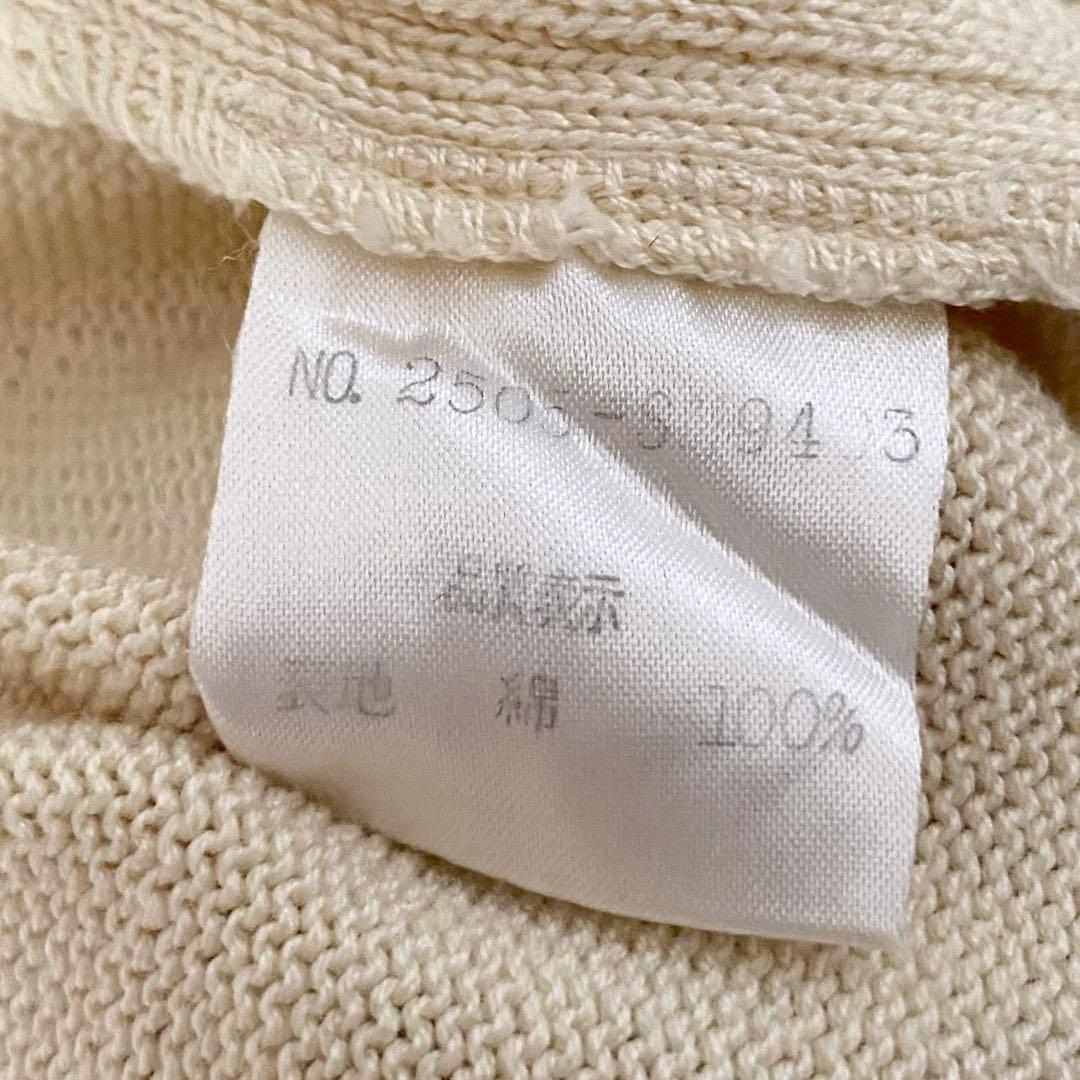 ♡ヤンチャム♡ 美品◆最高級 FOXEY ニットワンピース