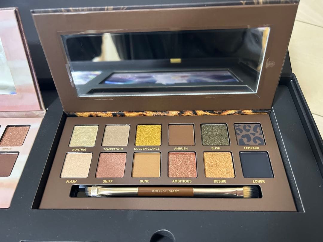 Perfect Diary アイシャドウパレットギフトセット 4点セット