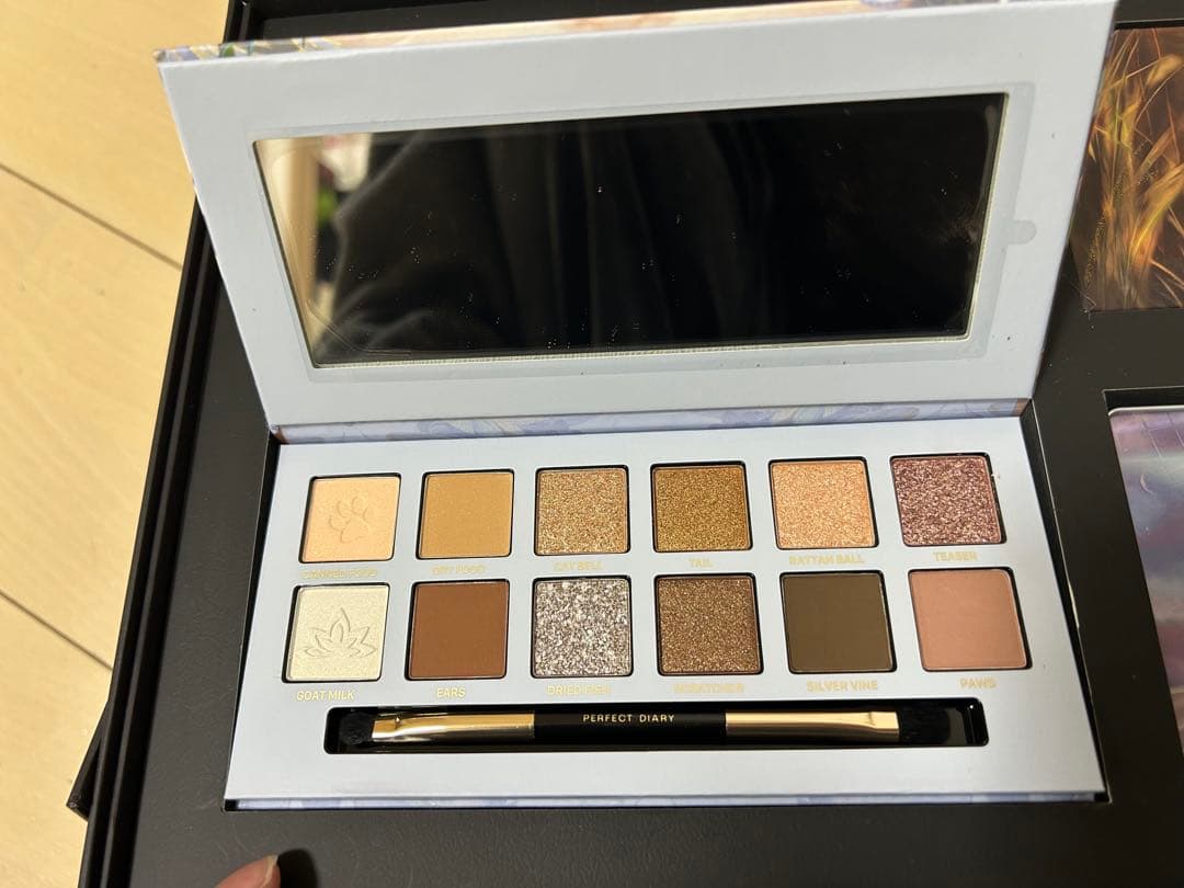 Perfect Diary アイシャドウパレットギフトセット 4点セット