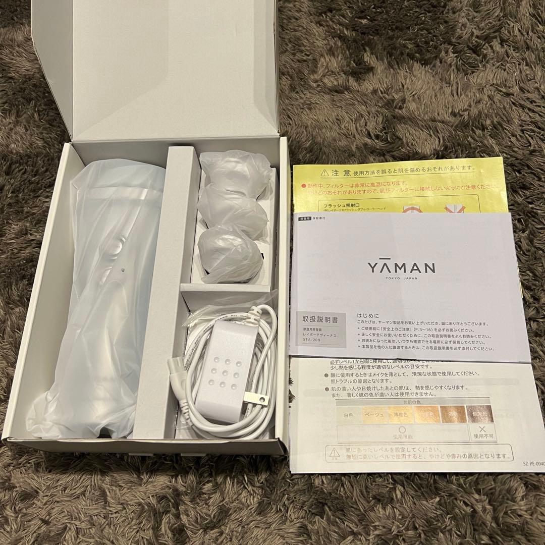 YA MAN 脱毛器 レイボーテヴィーナス STA-209 L10828011 - 脱毛・除毛激安