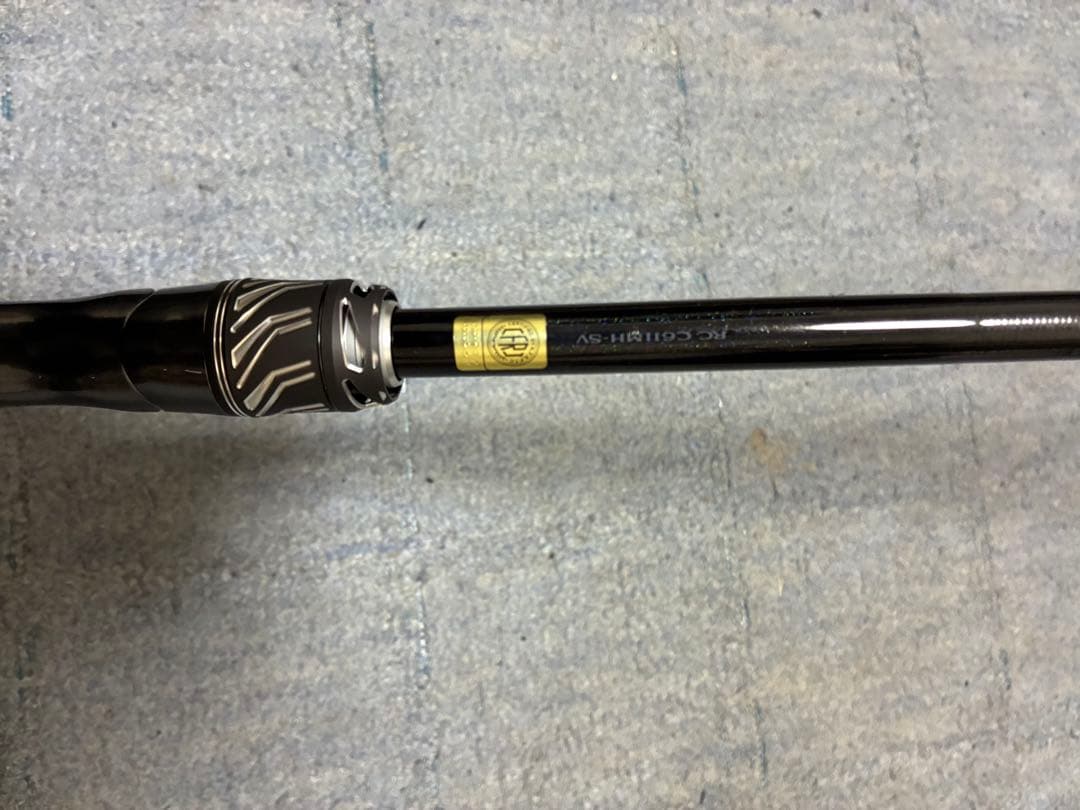 ダイワスティーズリアルコントロールC 611mH