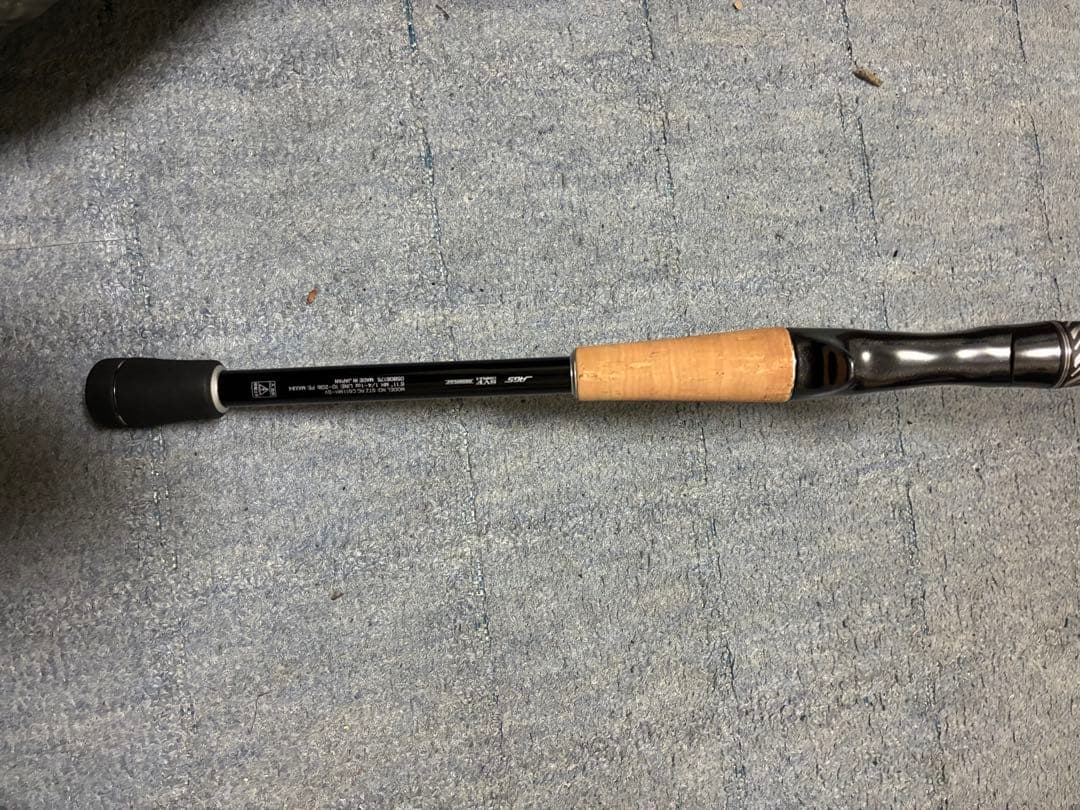 ダイワスティーズリアルコントロールC 611mH