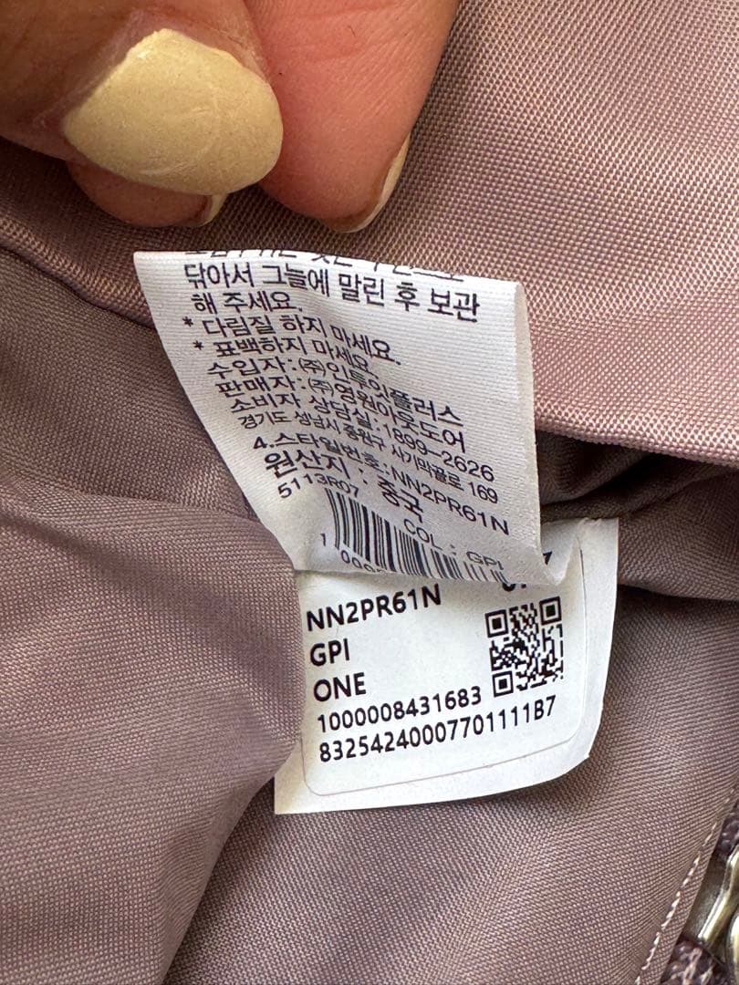 THE NORTH FACE バックパック