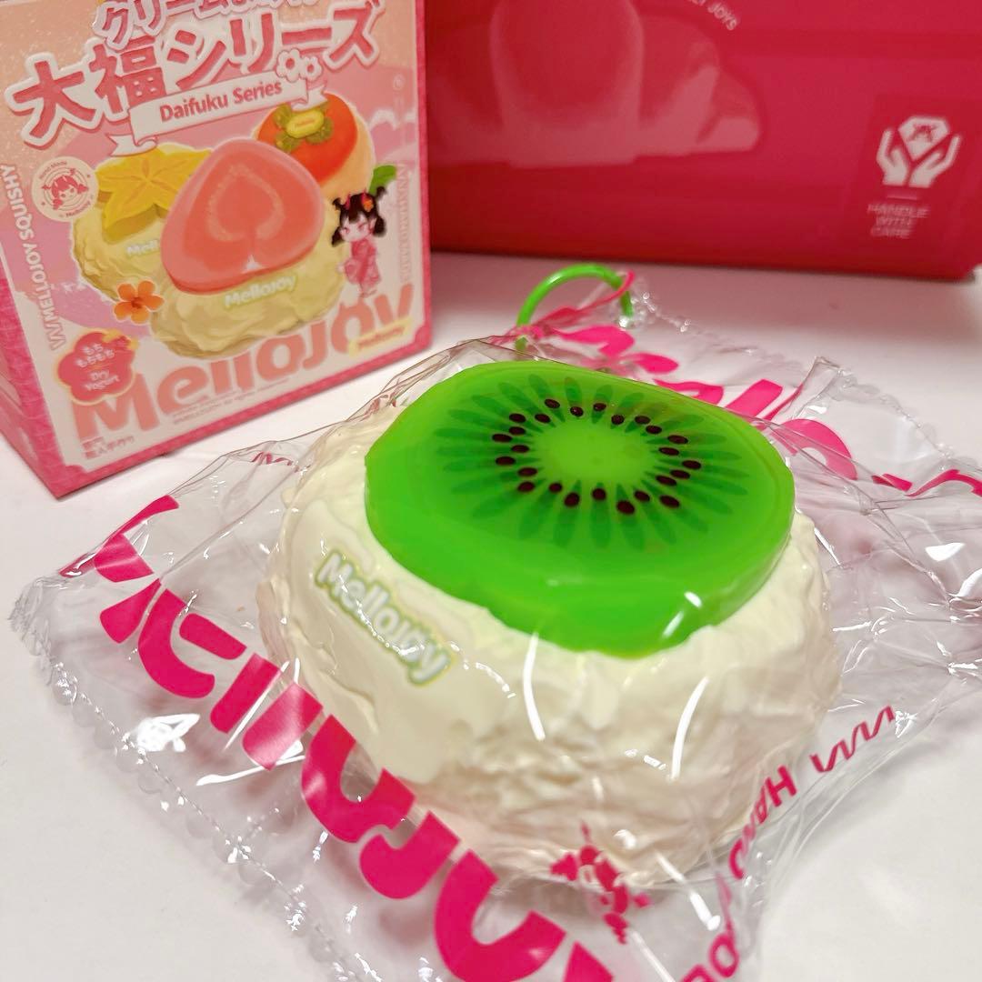 PURIN様 Mellojoy メロジョイ スクイーズ 大福 キウイ - メルカリ