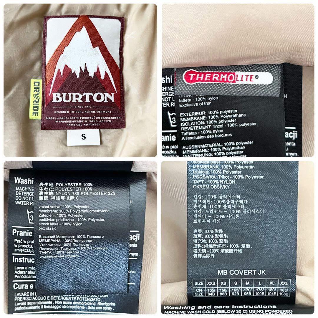 3251【美品】バートン　ジャケット 無地 COVERT サーモライト グレー