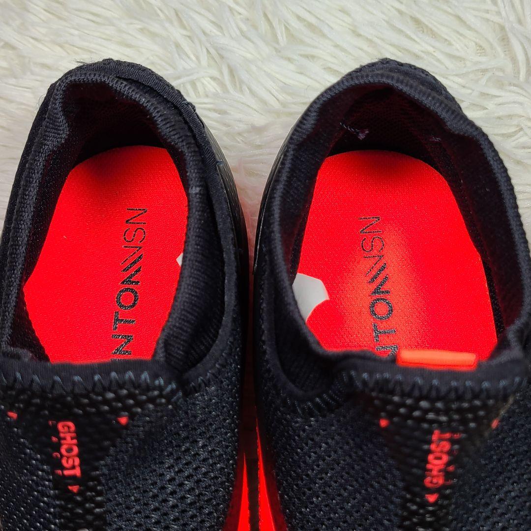 【NIKE】ナイキ ファントム ビジョン 2 PRO DF HG