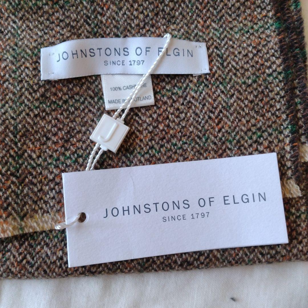 未使用 ジョンストンズ オブ エルガンショートマフラー ミックスブラウン