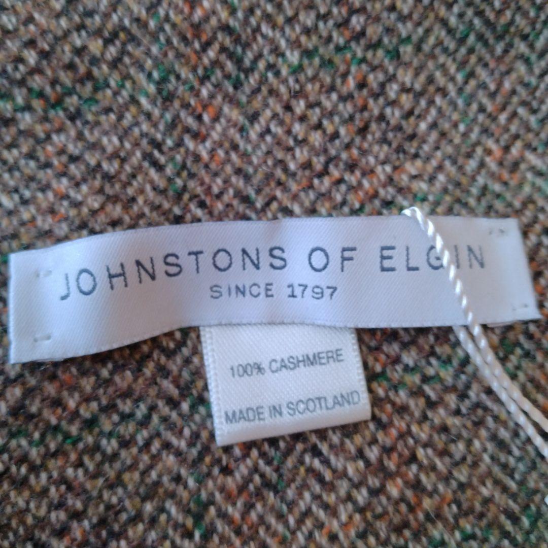 未使用 ジョンストンズ オブ エルガンショートマフラー ミックスブラウン