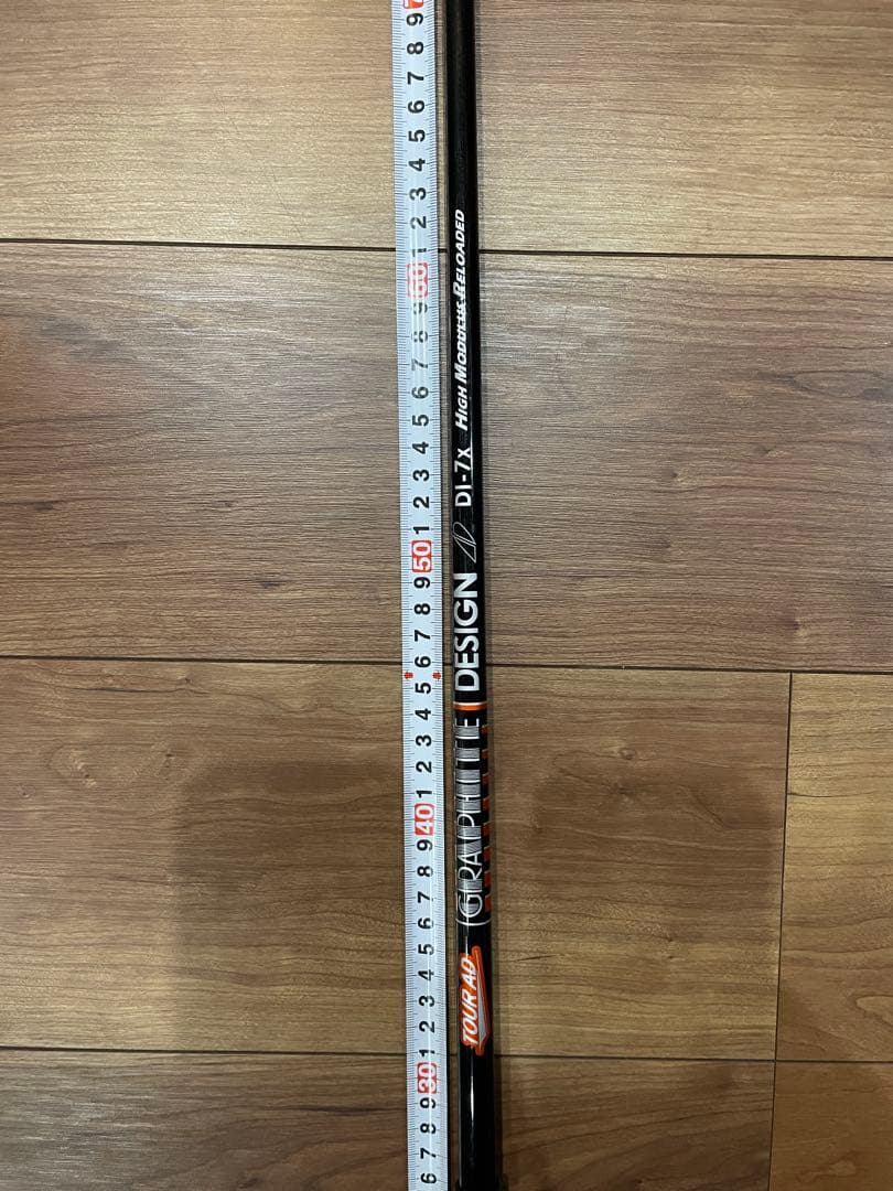 グラファイトデザイン TOUR AD DIハイモデュラス 7X 旧コブラスリーブ