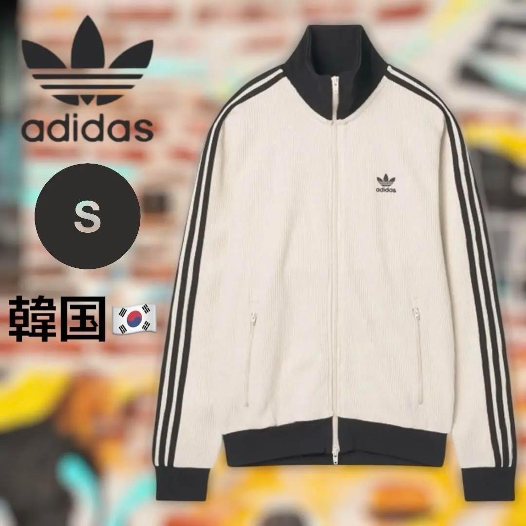 adidas ワッフル トラックジャケット S スキズ アイエン着用 人気完売