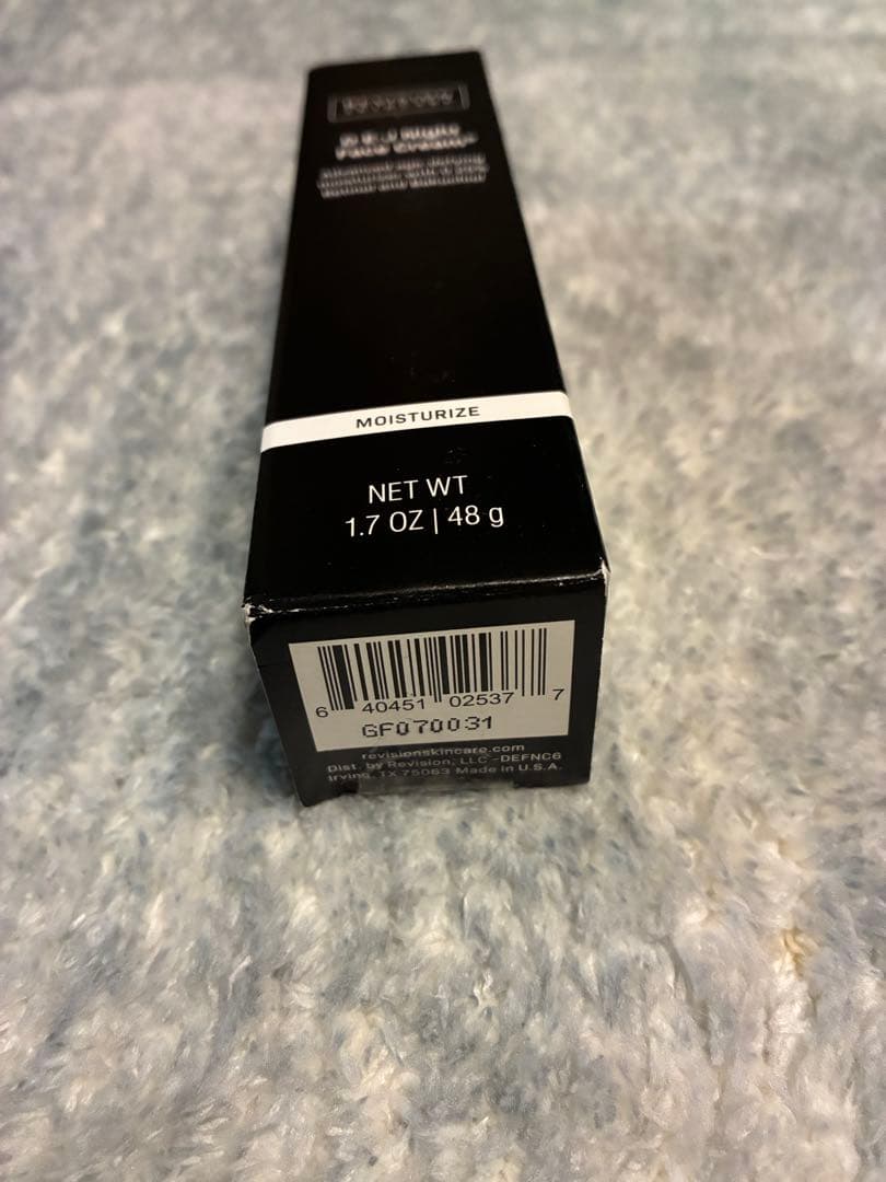 D·E·J Night face cream®