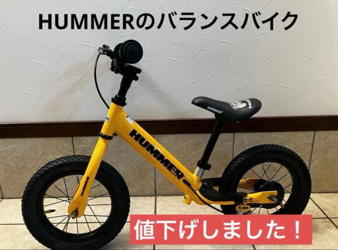 ミヤタ クロモリ 700c チューブラー