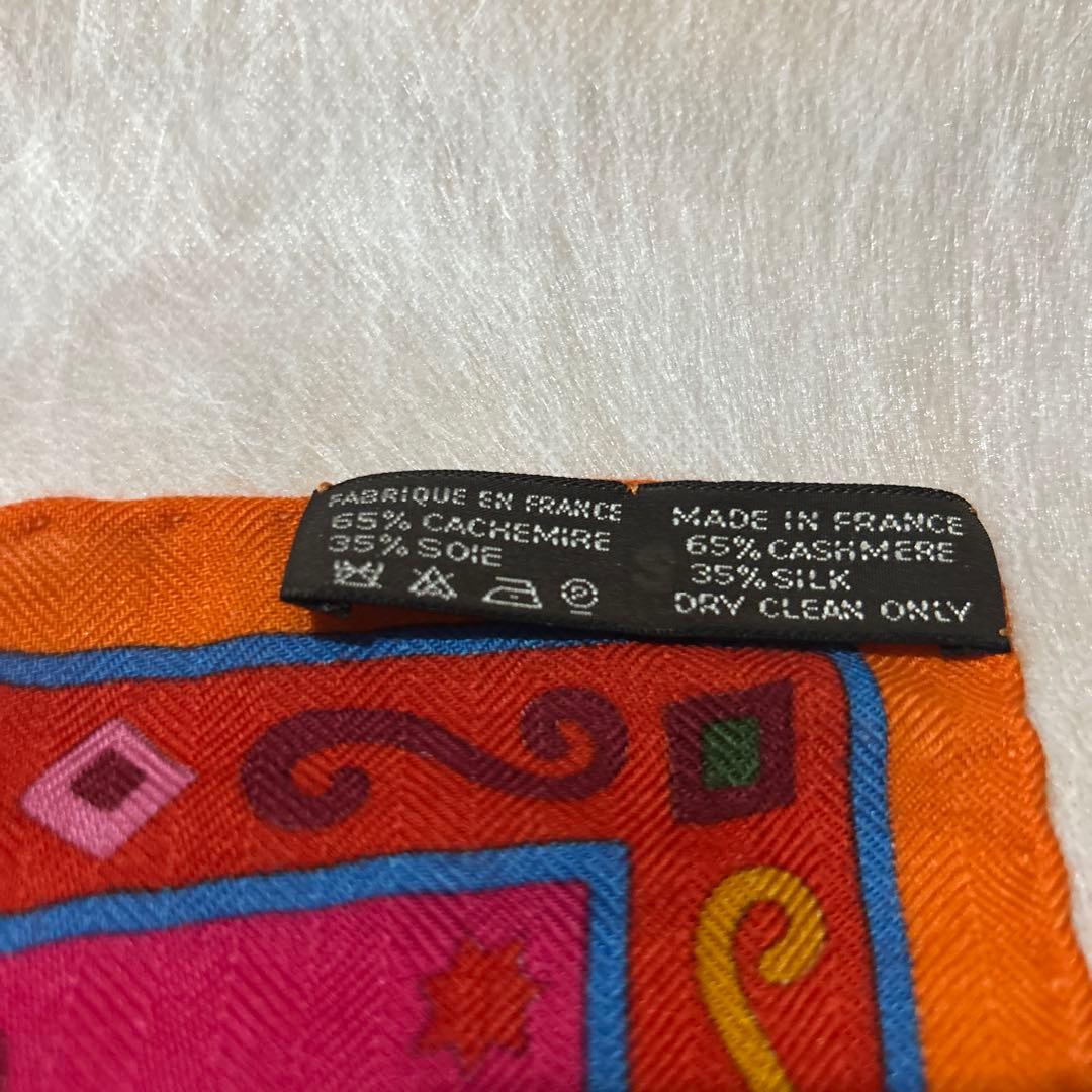 （良品）エルメス　カシミヤシルク スカーフ　カレジェアン　約130✖️135cm