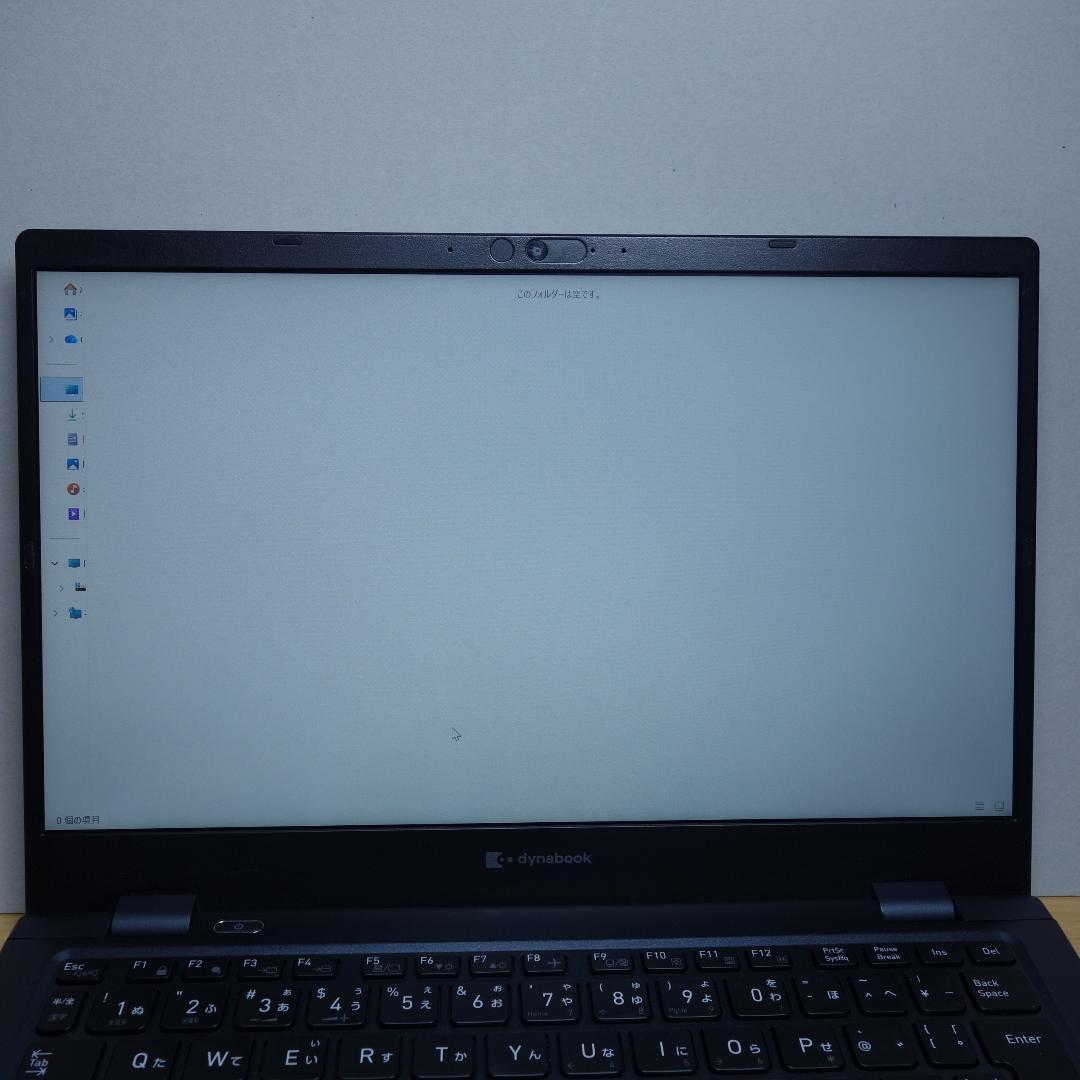 Dynabook G83/HS◆Core i5-1135G7/256G/16G