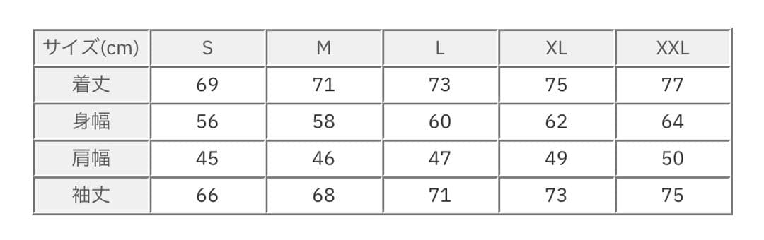 【交渉可】THE NORTH FACE / バルトロライトジャケット XXL