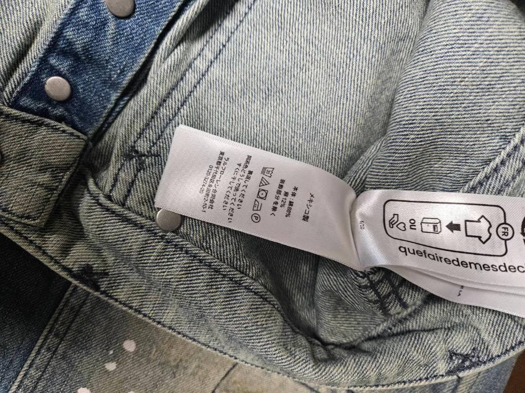 セイレン【新品未使用】DOUBLE RL ダメージデニム33