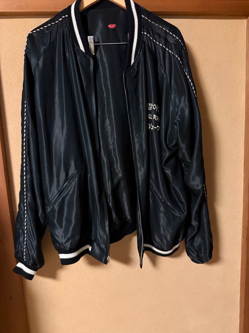 小泉今日子i × BEAMS / リバーシブル スカジャン - メルカリ