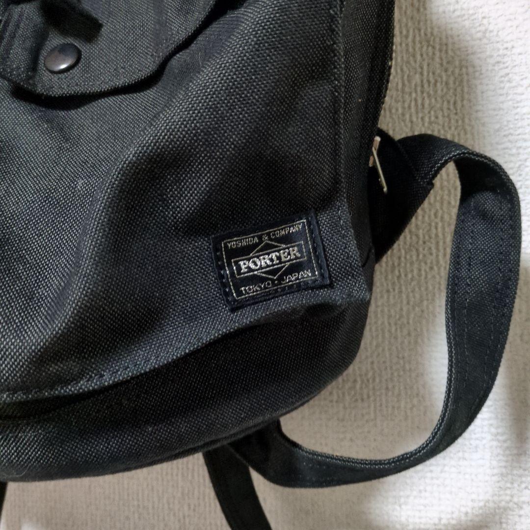 ポーター　リュック　スモーキー