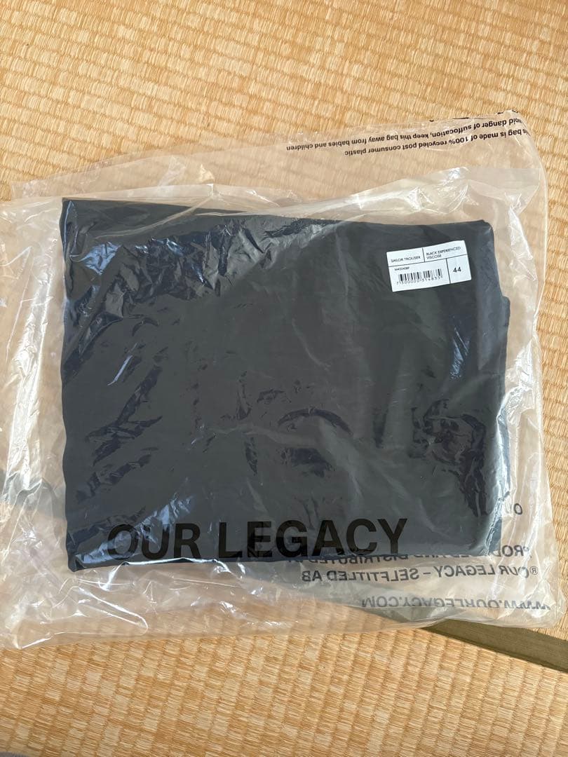 OUR LEGACY sailor trousers アワーレガシー