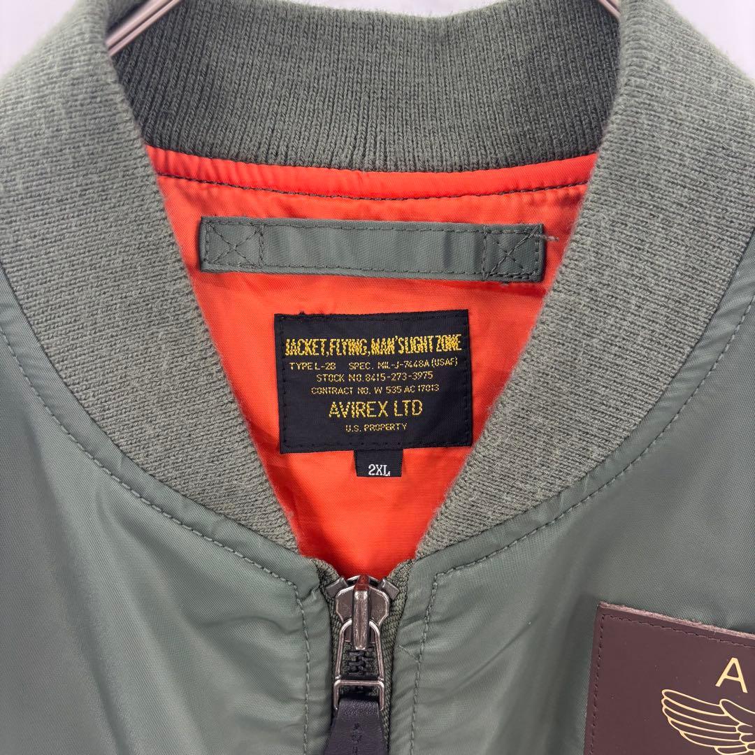 ［希少］ AVIREX MA-1 L2-B フライトジャケット　刺繍 ワッペン