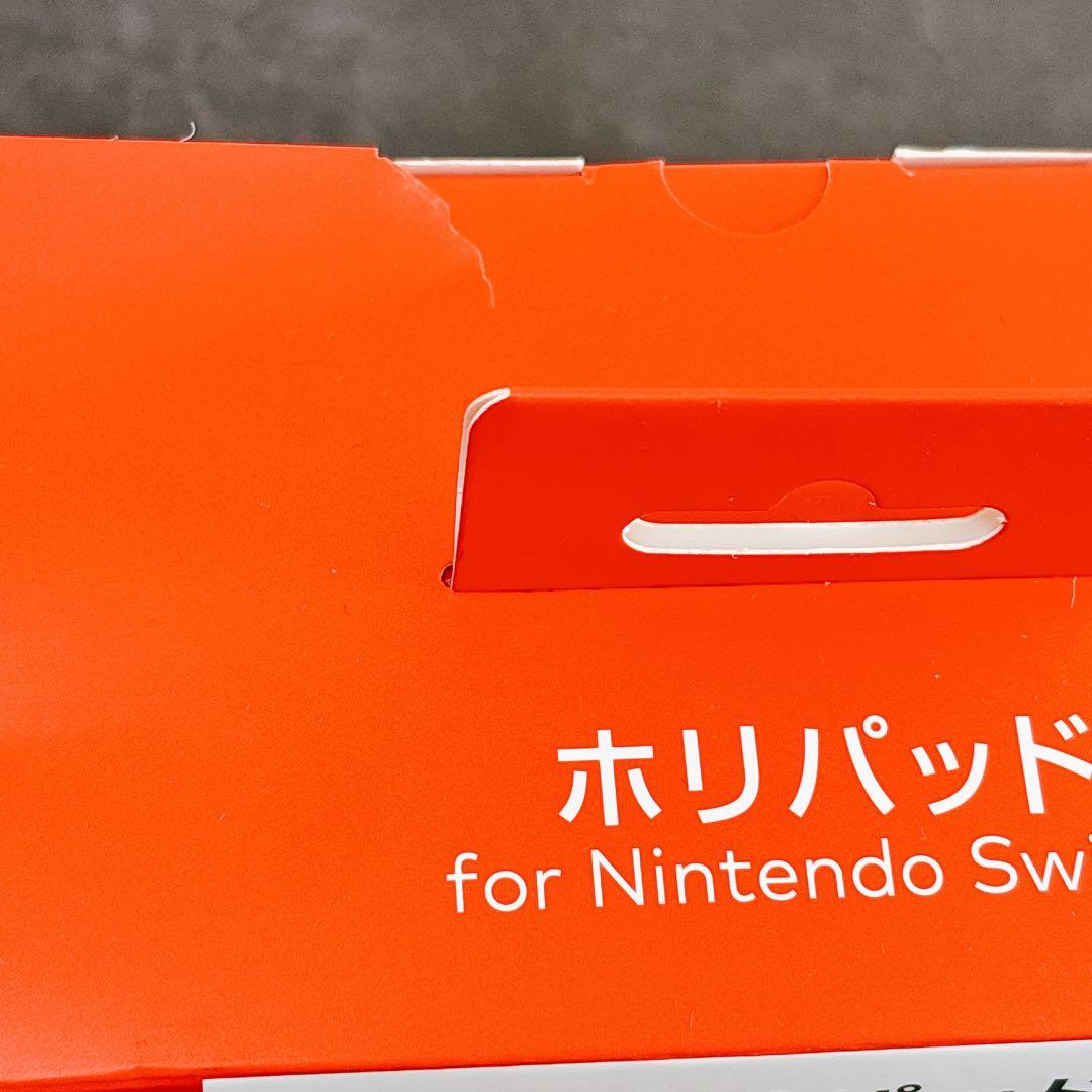 Nintendo Switch プロコン ホリパッド付き