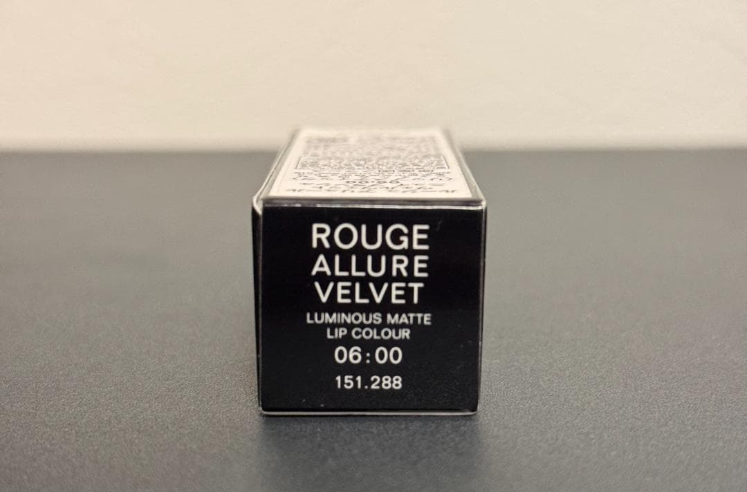 シャネル ルージュ アリュール ヴェルヴェット 06:00 新品未使用