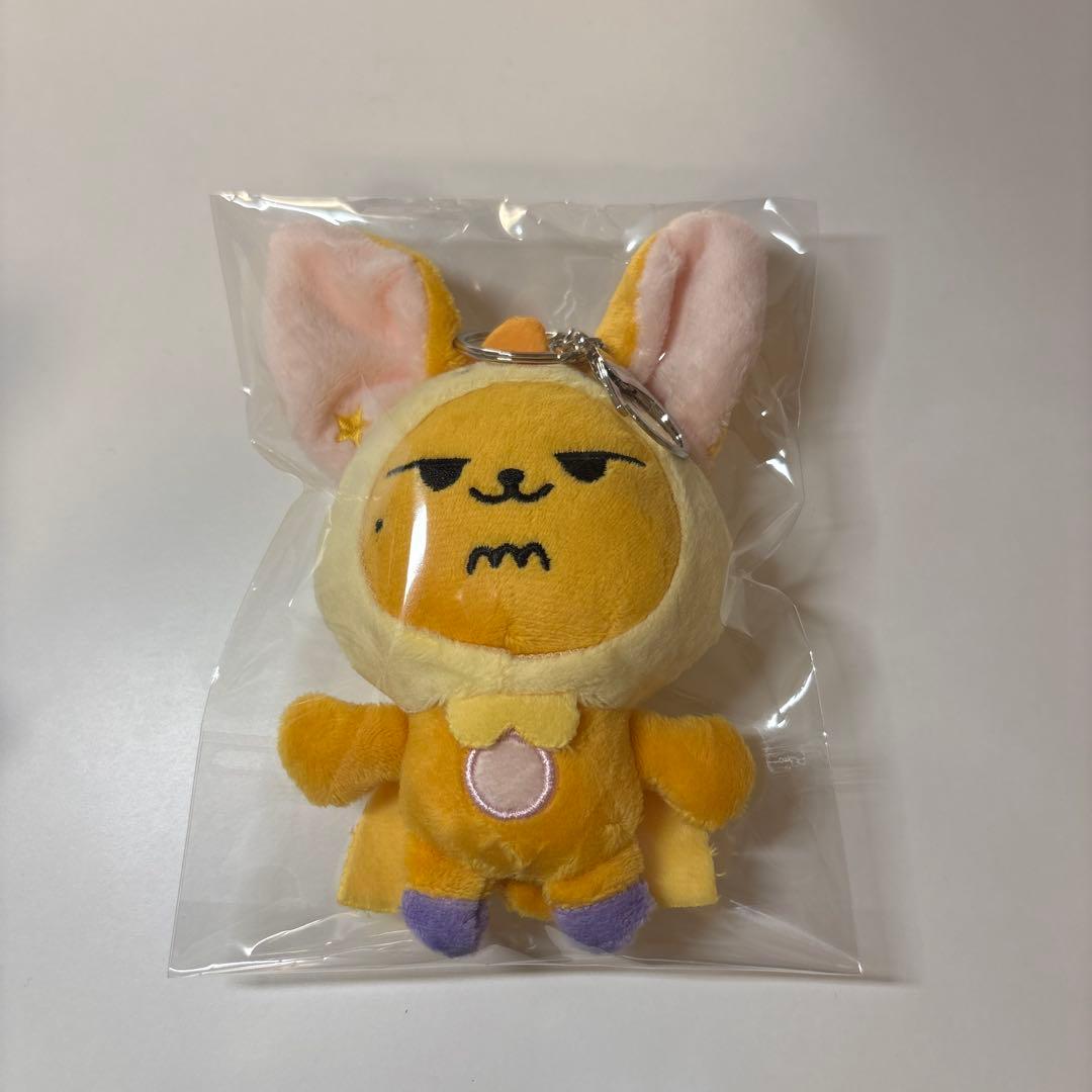 TXTファンチュン - メルカリ