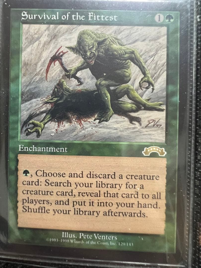 MTG Survival of the Fittest 適者生存 英語