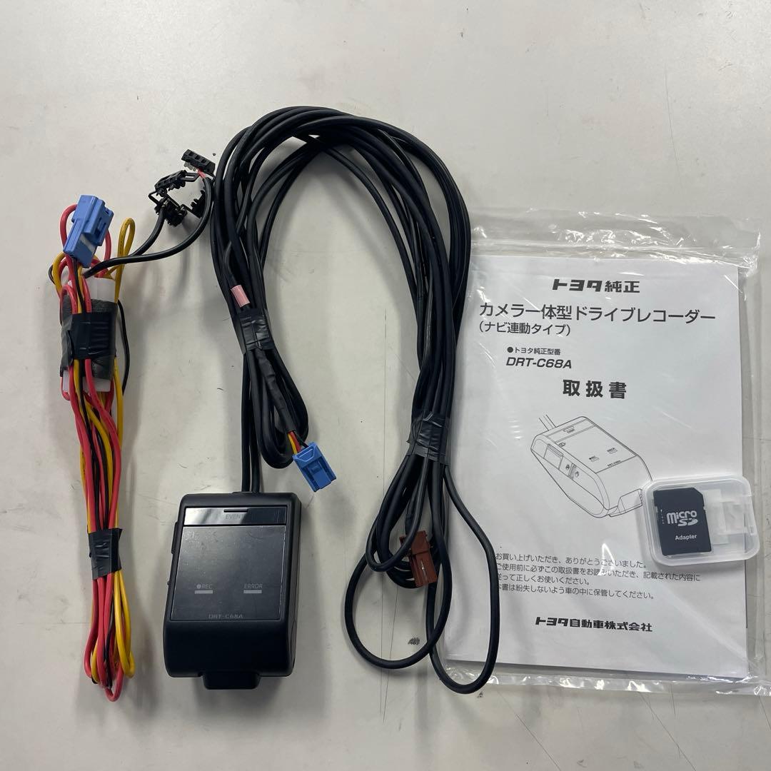 トヨタ DRT-C68A ドライブレコーダー用カメラ JS5900136822