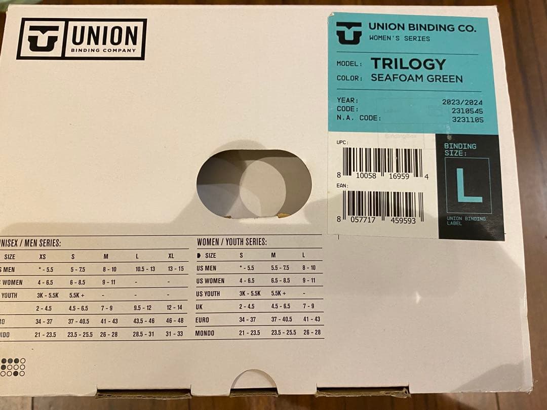 UNION トリロジー Lサイズ バインディング