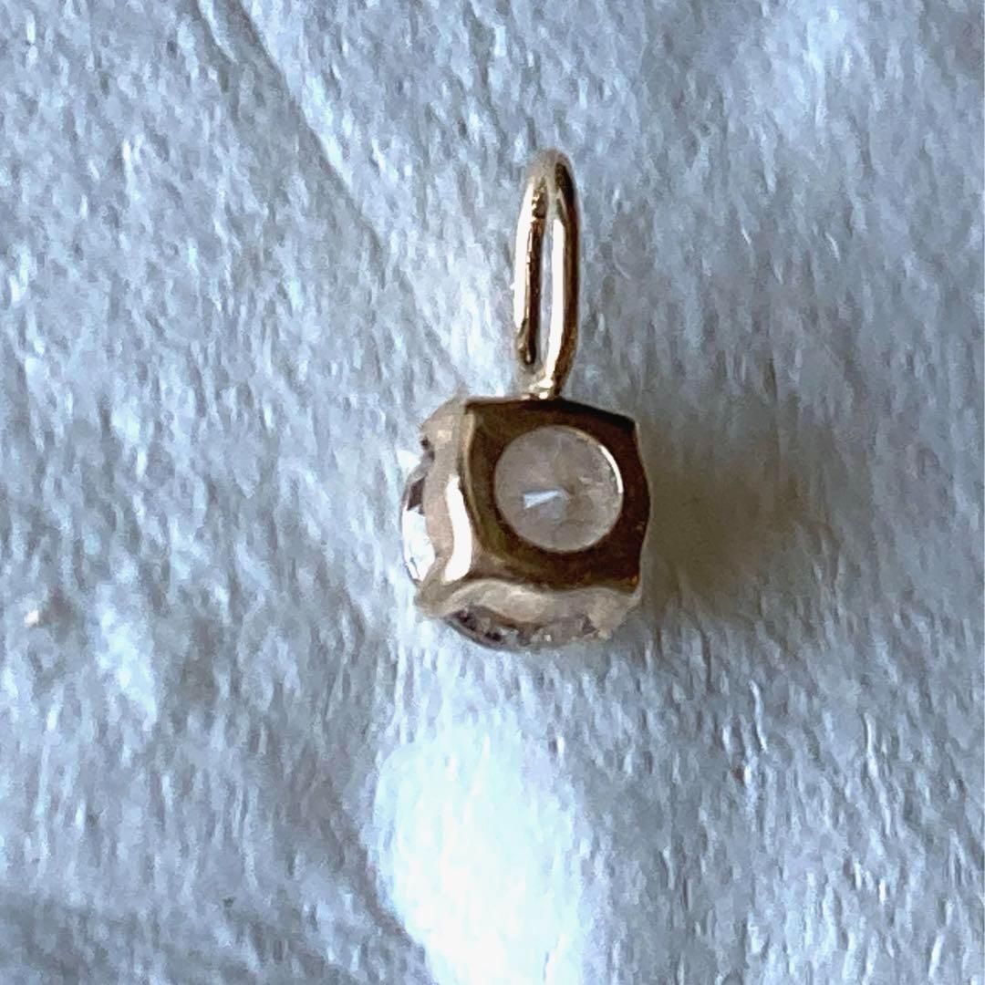 【保証シール付】レムリアンシードクリスタル10金ペンダント