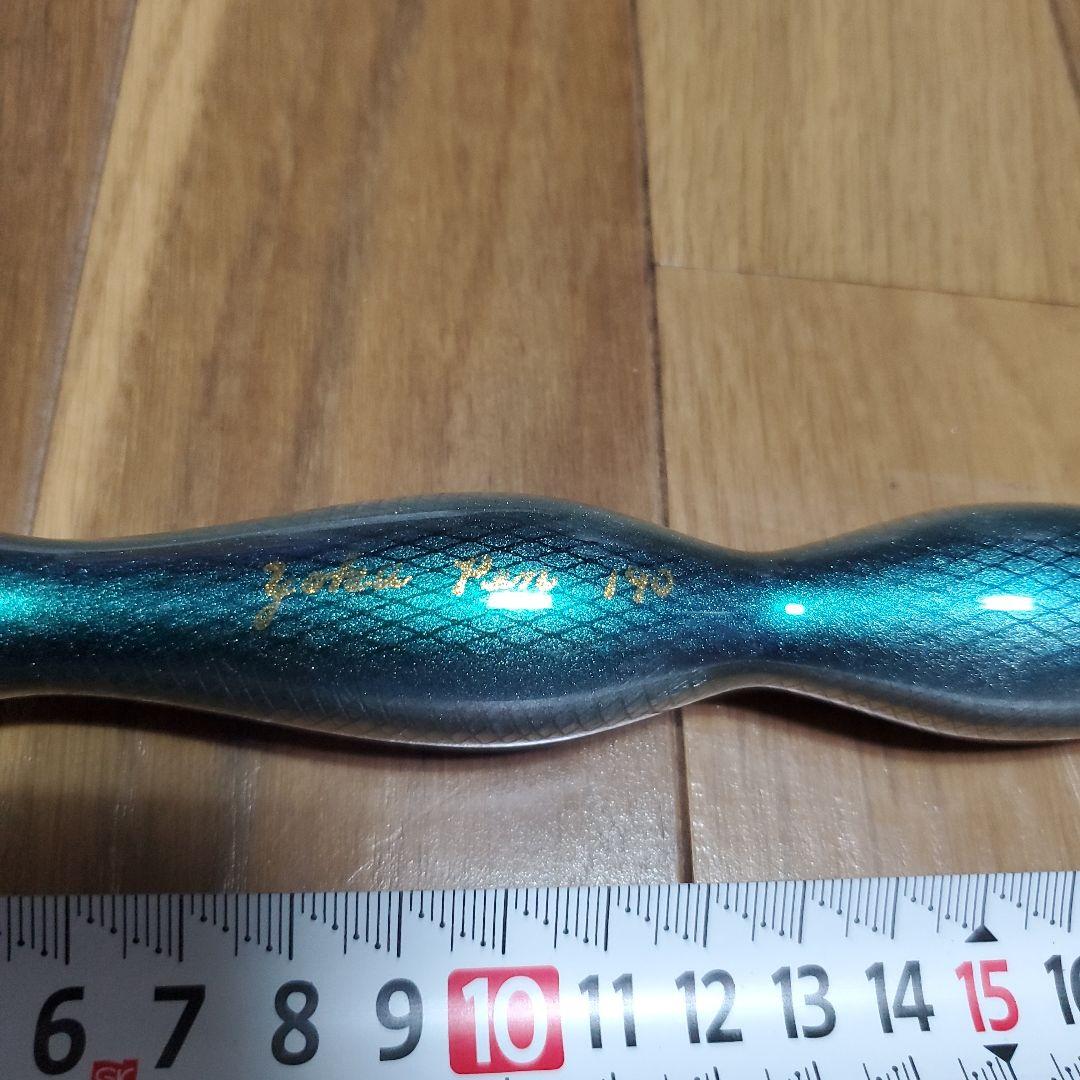 原工房　ヨカペン190 64g