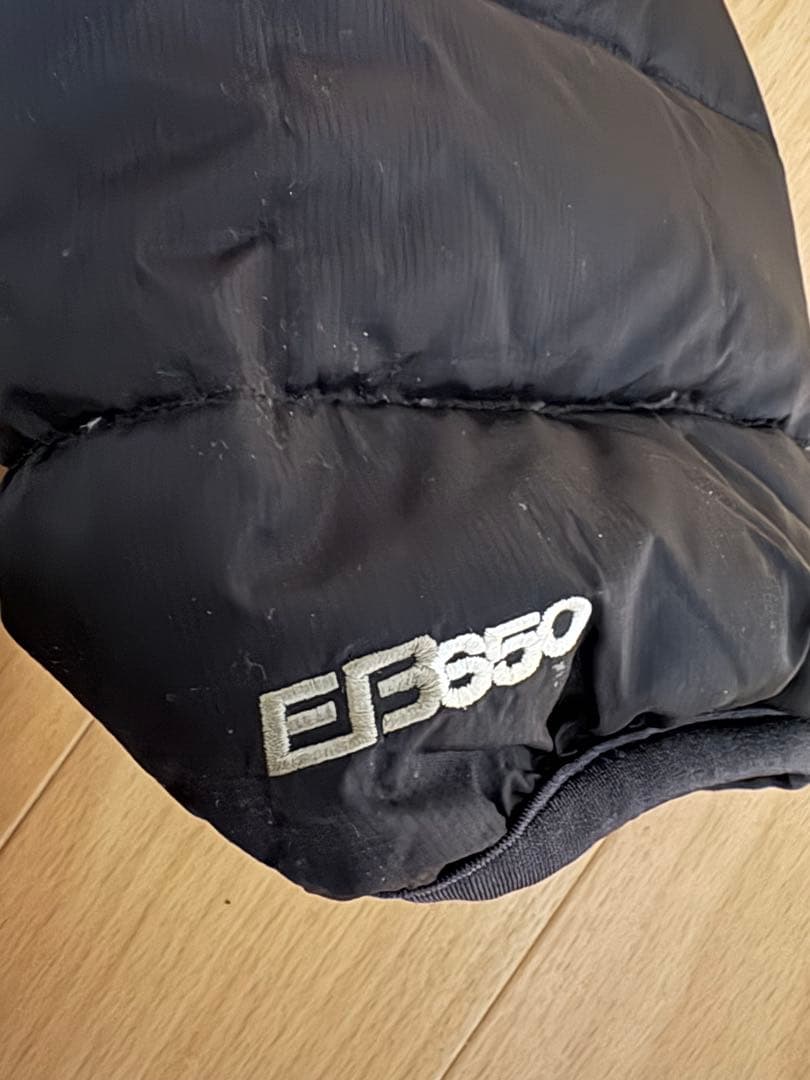 eddie bauer アルパインダウンジャケット リバーシブル　FP650