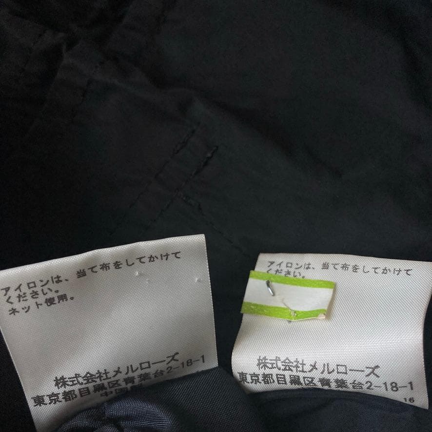 【みっちゃん】インゲボルグ　ライナー付きAラインコート お花パールボタン