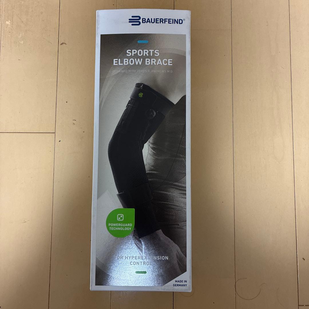 肘サポーター BAUERFEIND 大谷翔平 - メルカリ