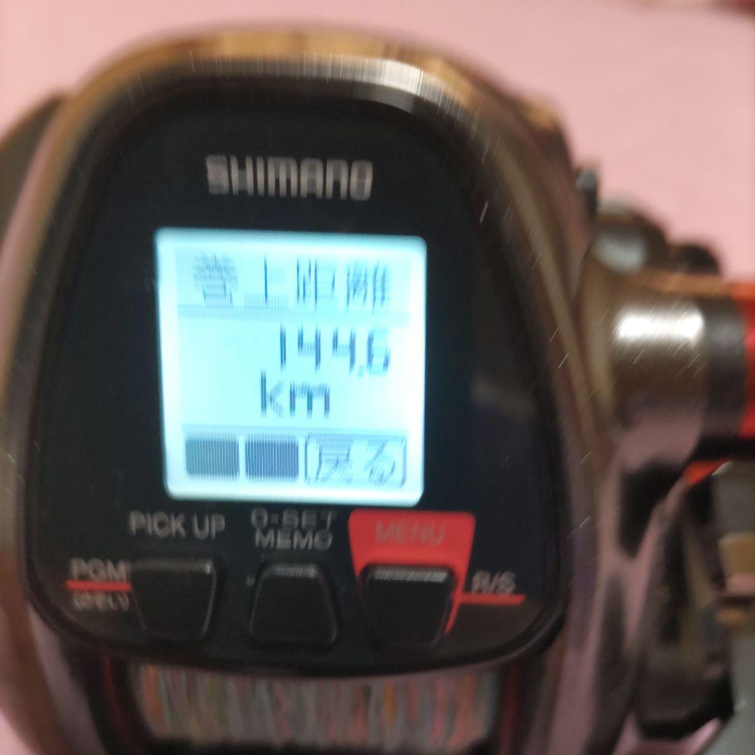 シマノ　電動リール