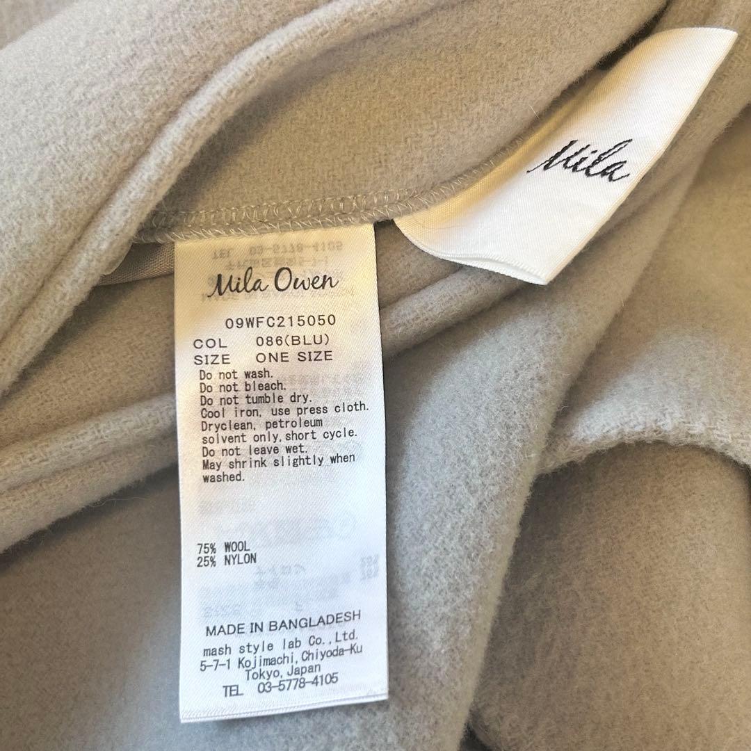 Mila owen 高級 ポンチョ PONTETORTO生地　ブルー