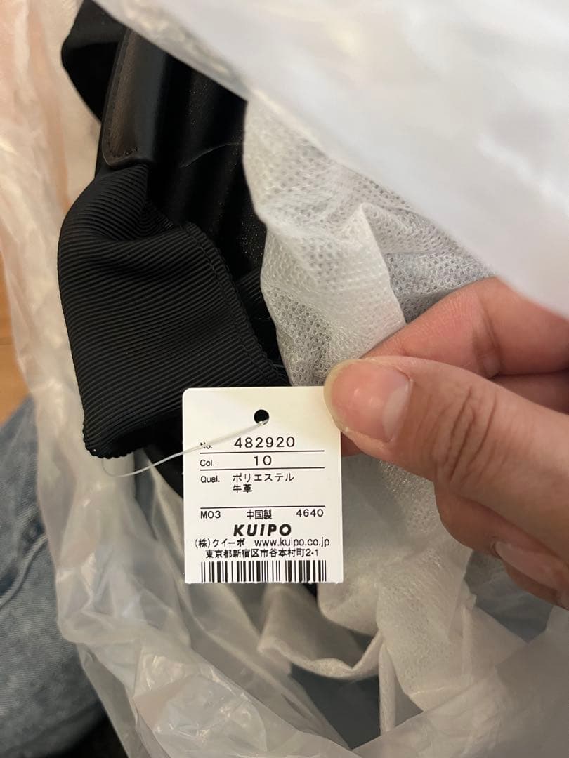 早い者勝ち！【新品未使用】ランバンオンブルー　ブラックリュック