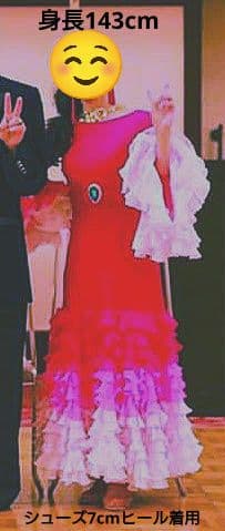 社交ダンス用フリルモダンドレス(7〜9号サイズ)