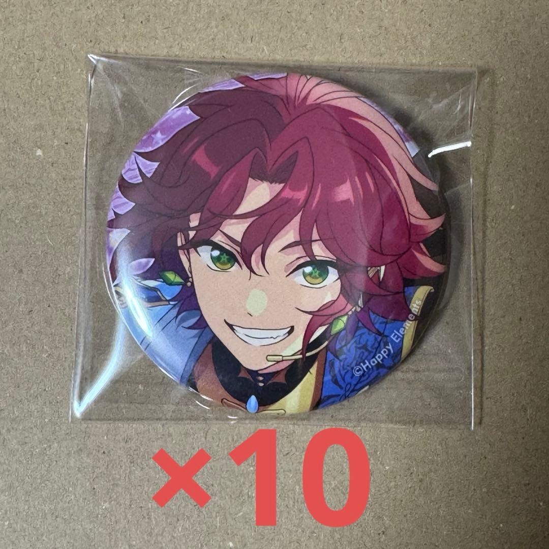 あんスタ 衣更真緒 コレクション缶バッジ コレ缶 あんさんぶるスターズ